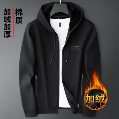 Herren-Kapuzenpullover, Baumwolljacke mit Fleece-Futter, Baseballjacke, Herbst - 9