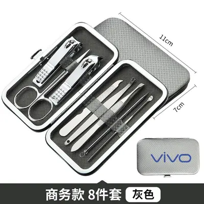 现货指甲刀套装指甲刀指甲钳修甲家用美容甲工具礼品套装工厂批发 - 9