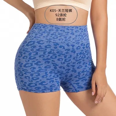 Kadın Leopar Desenli Hızlı Kuruyan Koşu Şortu, Yüksek Bel Fitness Pantolonu - 8