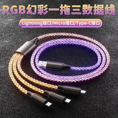RGB LED şarj kablosu 3 in 1 Type-C çok renkli