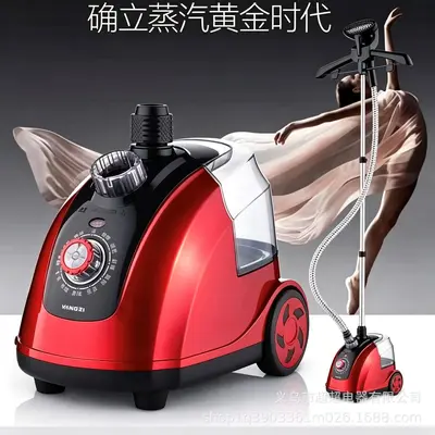 Yangzi Garment Steamer Portable Handheld Steam Iron Vertical High-Power Hanging Steamer Clothes Iron Pressing Machine Cross-Border