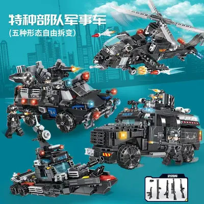 Mingdi K0190 Zırhlı Araç Yapı Taşı Dönüşebilen Polis Uçağı Robot Yapı Seti - 3