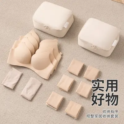 Neue grenzüberschreitende Reise-Aufbewahrungstasche aus Memory-Stoff, sechsteiliges Set, komprimierte Kleidung, Kofferaufbewahrungstasche, Toilettenartikel-Organizer-Tasche