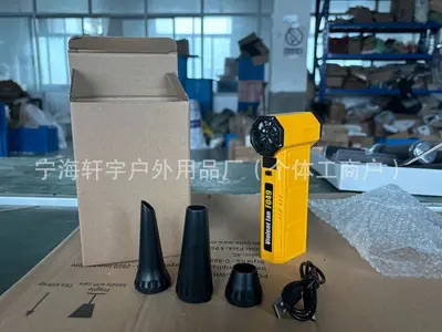 Handheld Powerful Turbo Fan with Light, Blower and Vacuum - 7