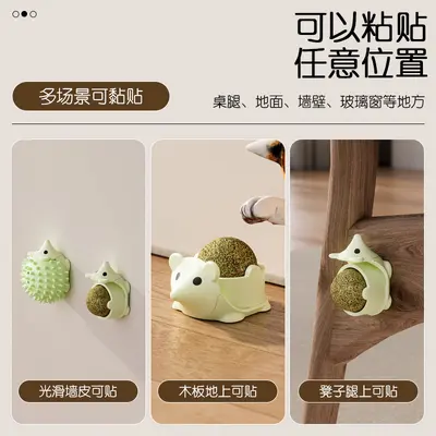 Hedgehog Cat Scratcher Toy with Catnip Ball, Tooth Cleaning Cat Toy - 4