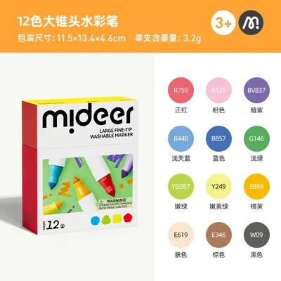 Mideer çift uçlu yıkanabilir suluboya kalem seti, üçgen grip, öğrenci - 10