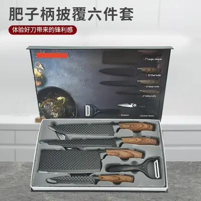 Kitchen Knife Set, 6 Pieces, Coated, with Kitchen Scissors