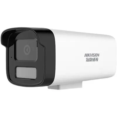 Hikvision B13HV3-LA 3 milyon 2 milyon çift ışıklı tam renkli ağ kamerası 300W izleme kaydı POE