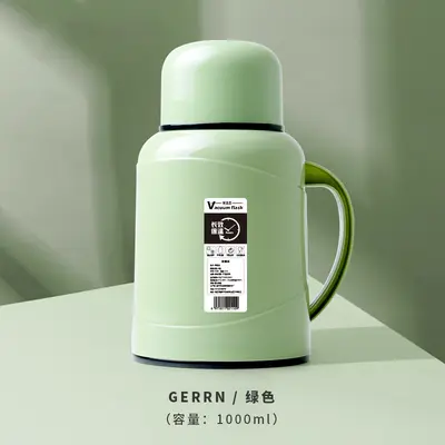 Portable Mini Thermos for Home and Office, Classic Hot Water Flask - 6