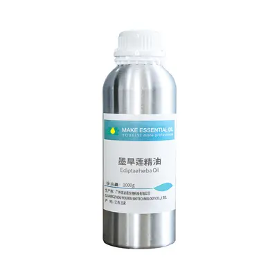 厂家供应墨旱莲精油 旱莲草油植物单方精油原料批发  墨旱莲油