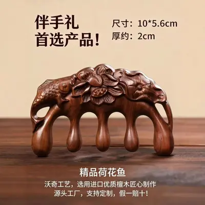 Sandalwood Meridian Massage Comb with Air Cushion Scraping Tool Spa Head Therapy Comb Cross-Border Wholesale Gift - 3