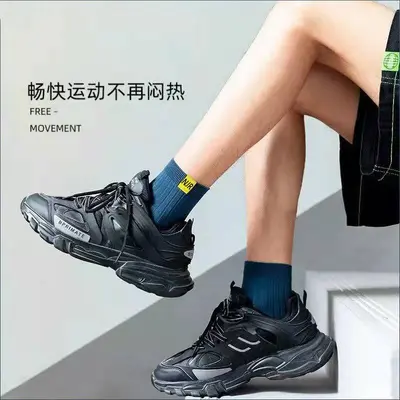 Men's Autumn Winter Long Socks, Pure Color Cotton Mid-Tube Socks, Trendy Odor-Resistant Sweat-Absorbent Long Tube Men's Socks, Comfortable