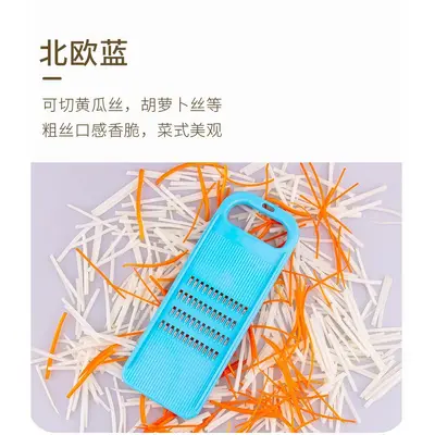 凤驰3mm擦丝器厨房多功能擦丝板土豆丝萝卜刨丝器家用切菜器 - 9