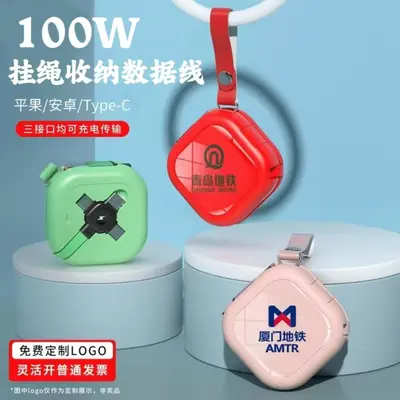 Retractable 3-in-1 fast charging cable with stand - 11