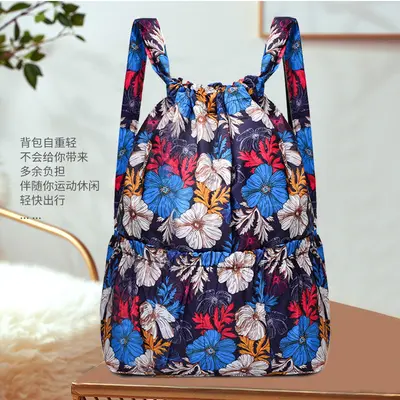 Floral Pleated Large-Capacity Foldable Women's Backpack, Travel - 1