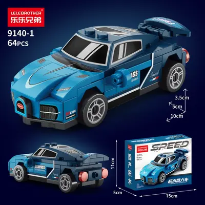 Lego Compatible Mini Pull-Back F1 Racing Car Building Block Set - 7