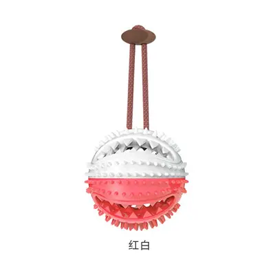 Bite-Resistant Suction Cup Ball Dog Toy - 12