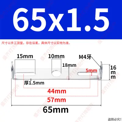 Thickened U-Shaped Half I Hanging Panel, Wall and Ceiling Edge Hanger - 13