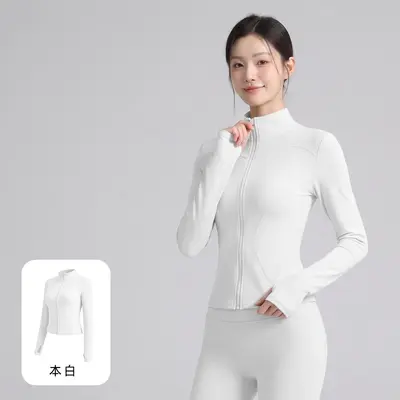 Lulu Yoga Jacket, Quick-Dry, Sweat-Wicking, High-Stretch, Stand Collar Pilates Top - 10