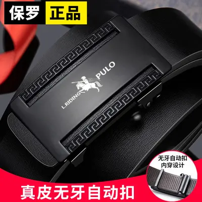 Paul genuine leather belt, automatic buckle cowhide