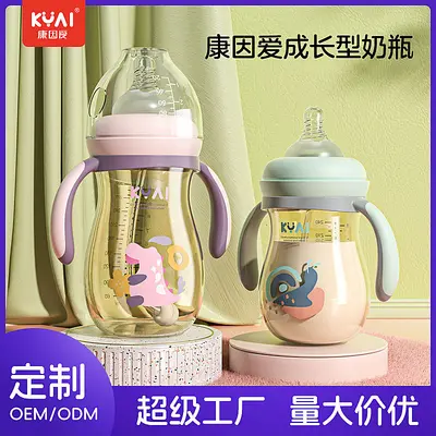 PP Baby Milk Bottle, Anti-Colic, Wide Neck, Large Capacity, 5 cm, Ages 1-3