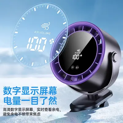 Klemmventilator 2026, extrem leise, USB-Aufladung - 4
