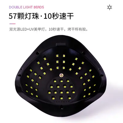 UV LED nail dryer with sensor