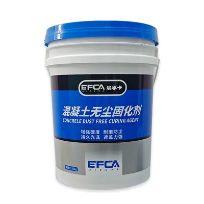 Wear-Resistant Concrete Floor Sealer and Curing Agent, Polishing Liquid - 6