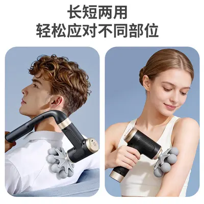 2026 Long Handle Fascia Gun with 9 Silicone Massage Heads - 5