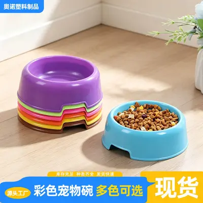 Dopamine Pet Bowl Pet Candy Color Single Dining Bowl PP Teddy Poodle Small Dog Bowl Pet Supplies Bowl