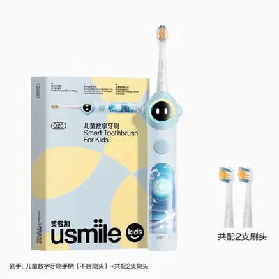 Новая электрическая зубная щётка New Smile Plus Q20 для детей от 3 до 12 лет, с костной проводимостью, Bluetooth и приложением, цифровая зубная щётка - 7