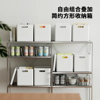 Square Storage Box with Lid and Wheels