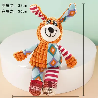 Squeaky Plush Dog Toy, Durable, for Shiba Inu and Corgi - 9
