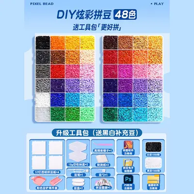 Boncuk Mozaik DIY Malzeme Seti, 3D Yapboz, 6 Yaş ve Üzeri Çocuklar İçin - 11