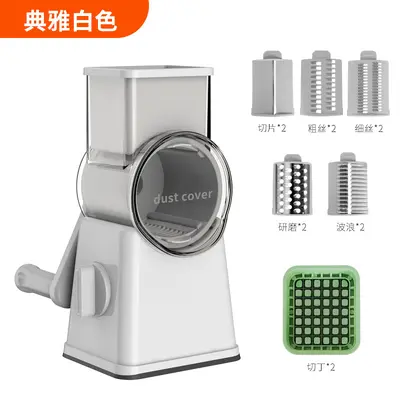 Manual drum vegetable shredder - 7