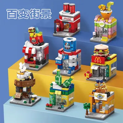 LEGO Creator Compatible Building Blocks, Street View Shop Model - 2