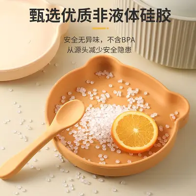Baby Silicone Dinner Plate Food Bowl Cartoon One-Piece Bear Silicone Bowl Kids Spoon Baby Feeding Tableware Wholesale