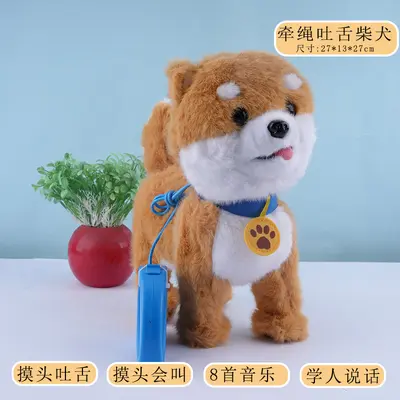 Walking and Barking Electric Puppy Toy, Sings and Dances - 12