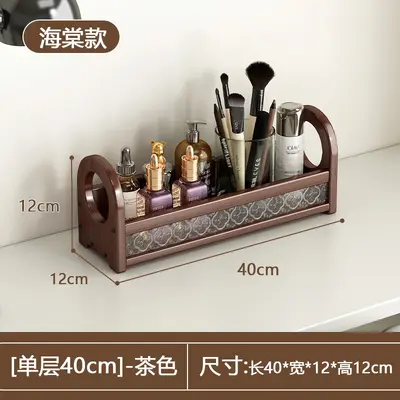 Desktop Cosmetics Storage Box Multi-Layer Lipstick Perfume Organizer - 8