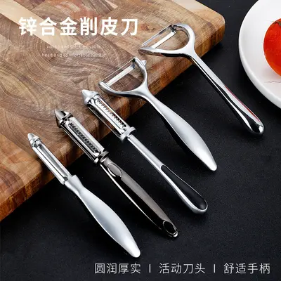 304 stainless steel fruit peeler with rotating grater - 1