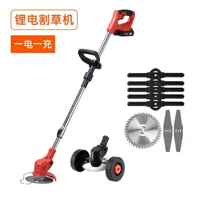 Folding Lithium-Battery Electric Lawn Mower with Wheels, Wireless Rechargeable - 12