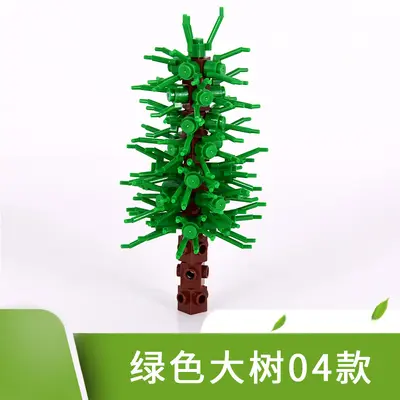 MOC Creative Small-Particle Building Blocks for Kids, Bagged - 2