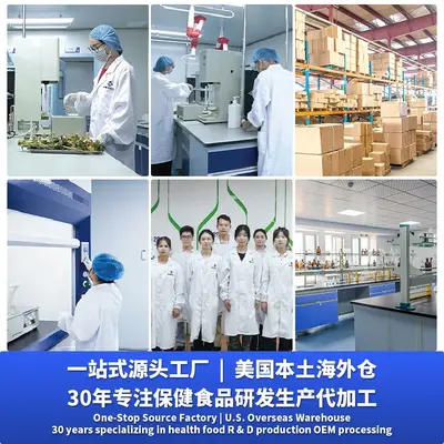 现货乳清蛋白粉 肌酸粉锻炼前补充剂Powders跨境源头工厂资质齐全