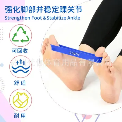 手指拉力带拇指外翻训练伸展拉力器脚趾拉力圈力量弹力带指圈套装