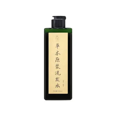 Herbal Shampoo with Polygonum and Platycladus Leaf, Anti-Dandruff - 8
