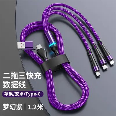3-in-1 Schnellladekabel USB-C Lightning Micro-USB 100W - 9