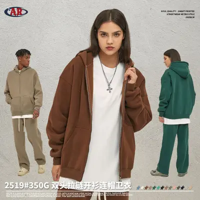 Men's Fleece-Lined Zip Hooded Sweatshirt, 350G, Loose Fit