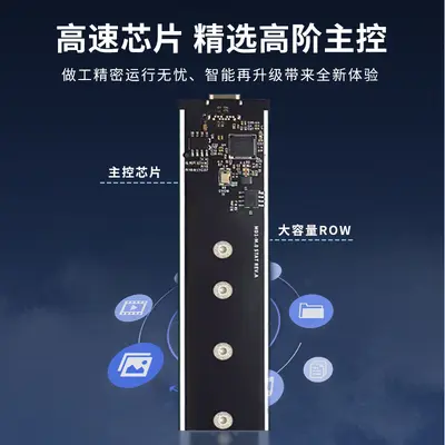 Корпус мобильного жесткого диска M.2 NGFF Type-C 3.1 с высокоскоростной передачей данных, корпус NGFF SSD 3.1
