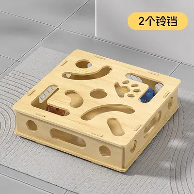 Cat Puzzle Game Box with Bell Maze - 7