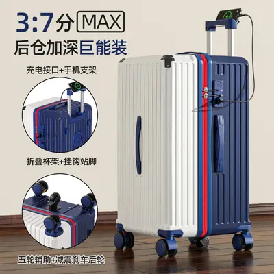 28-Inch Extra Large Trolley Suitcase with Combination Lock, 5 Wheels - 7